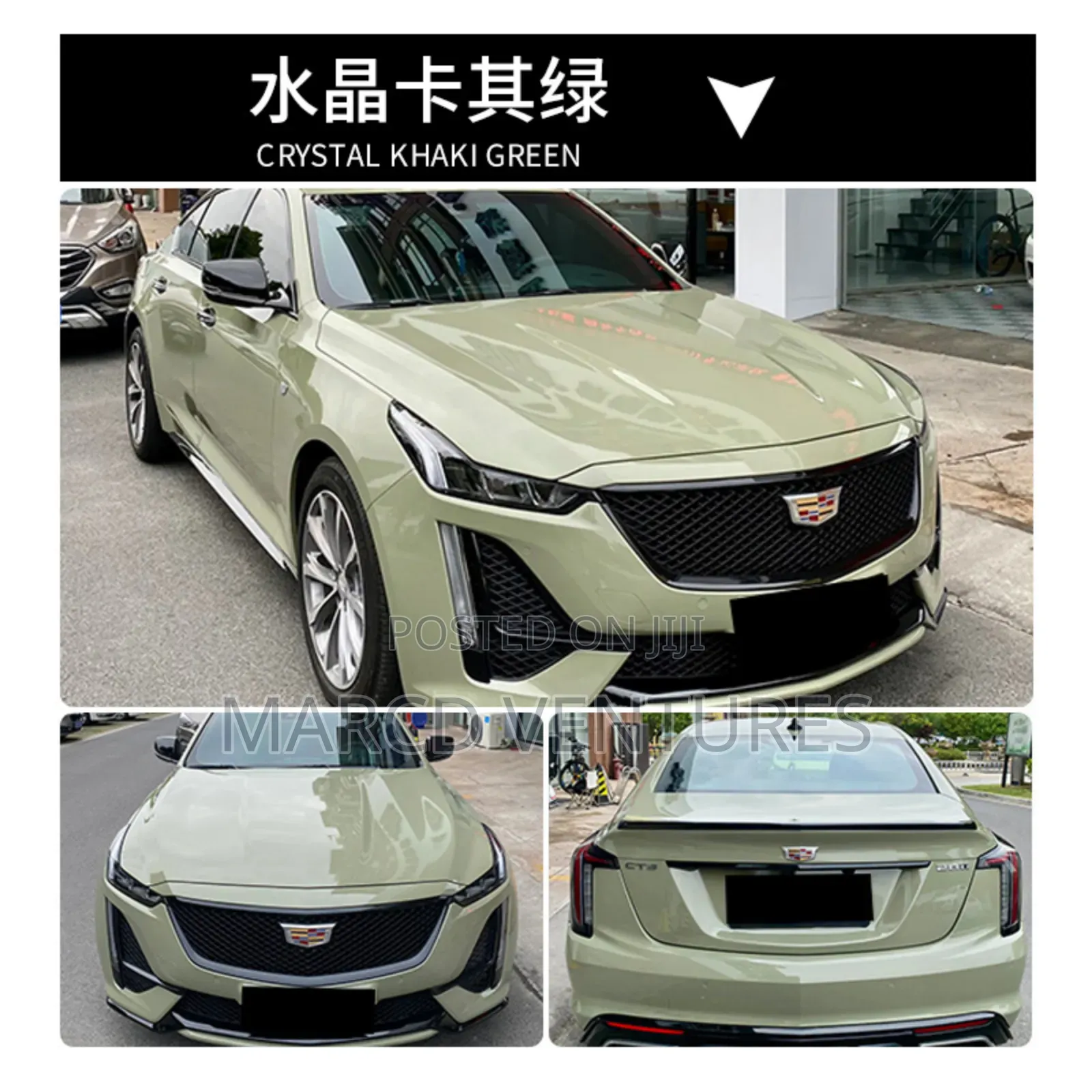 Car Full Body Wrap