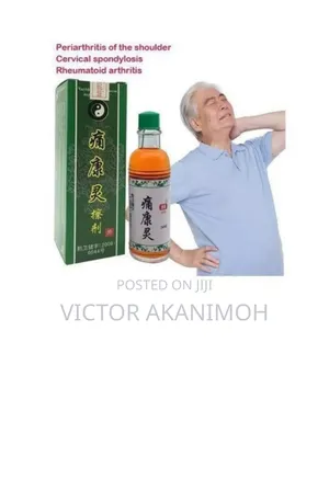 Photo - Arthritis Oil