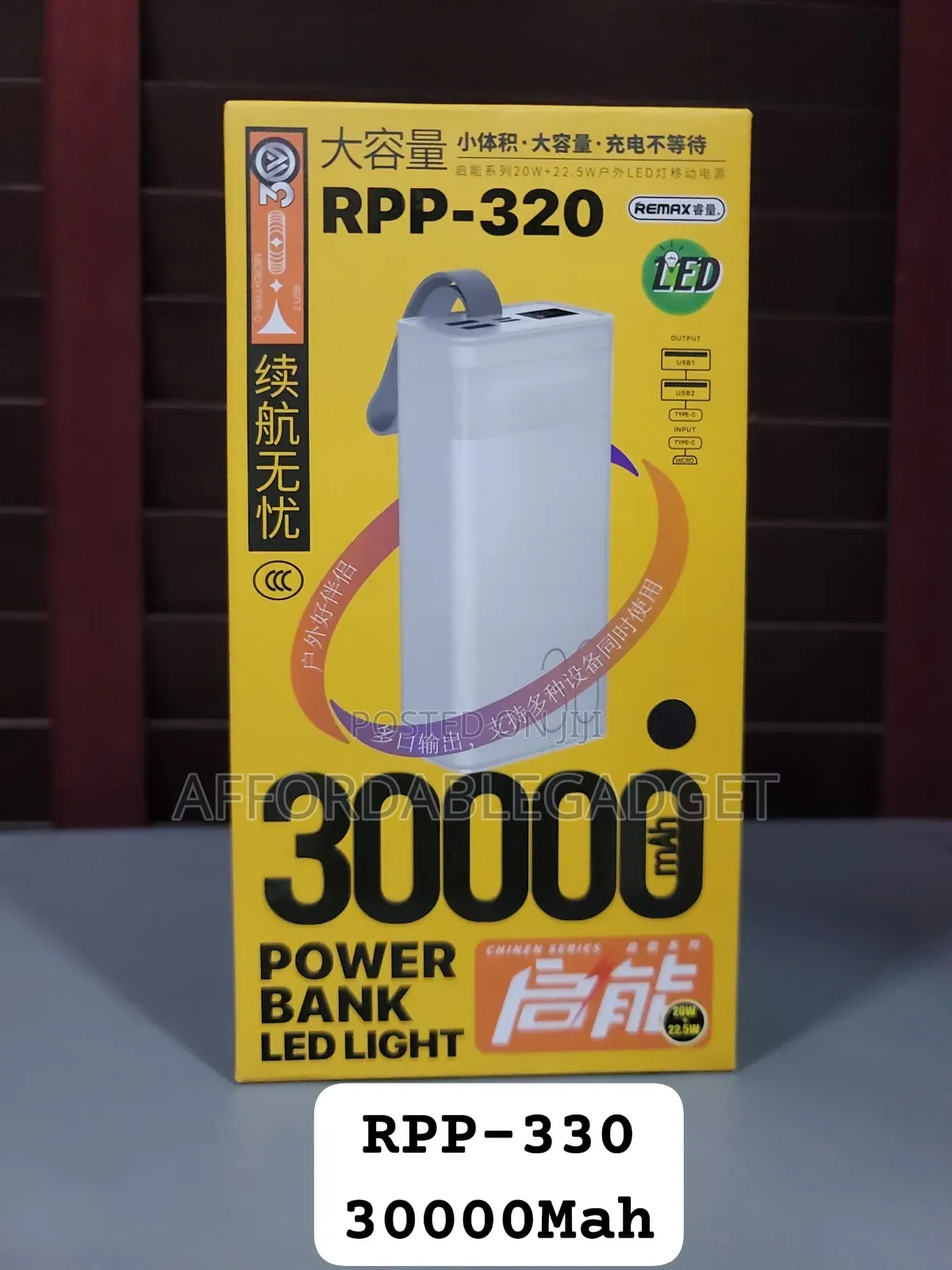 Remax RPP-320 30000mah Power Bank