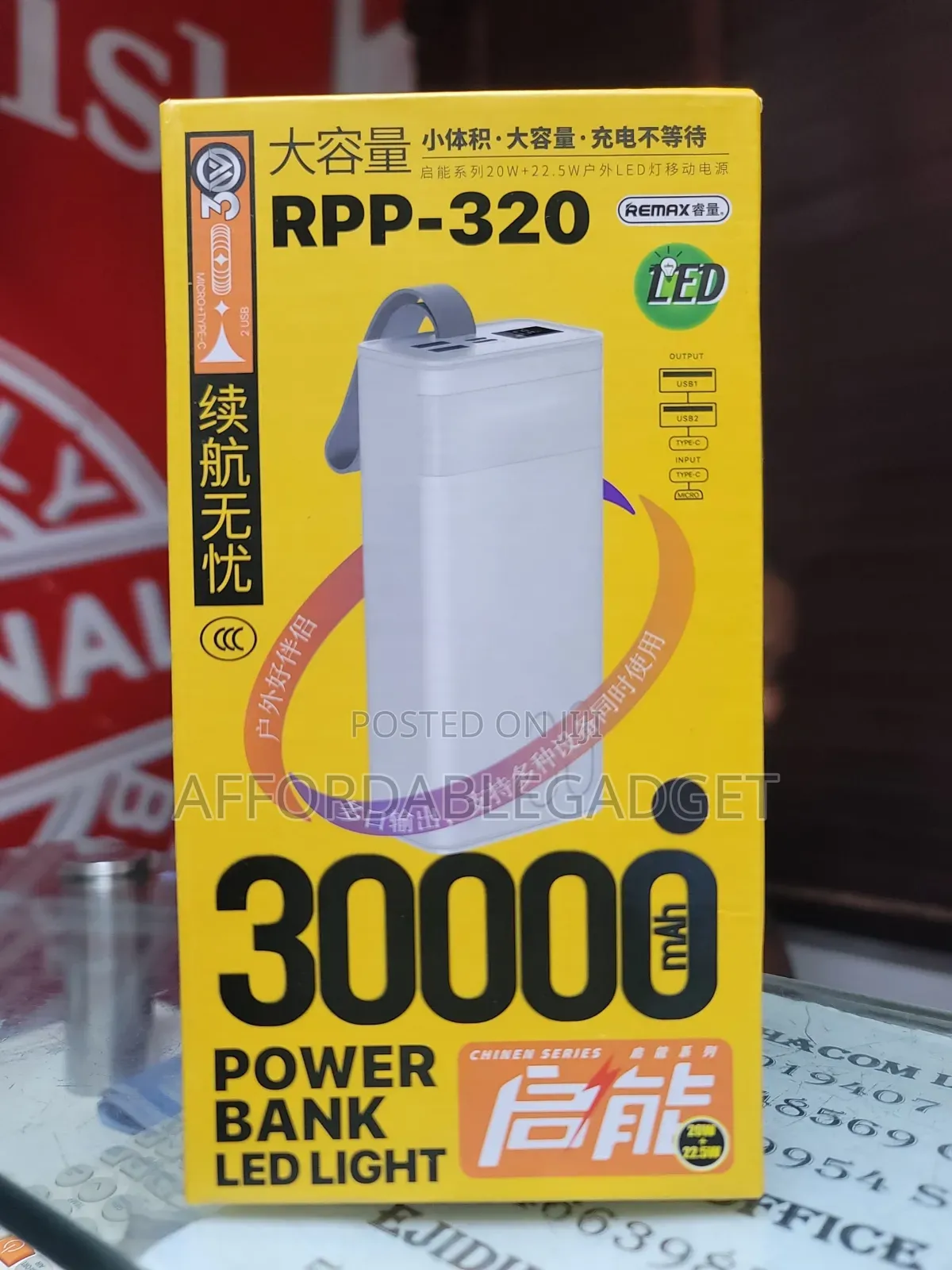 Remax RPP-320 30000mah Power Bank