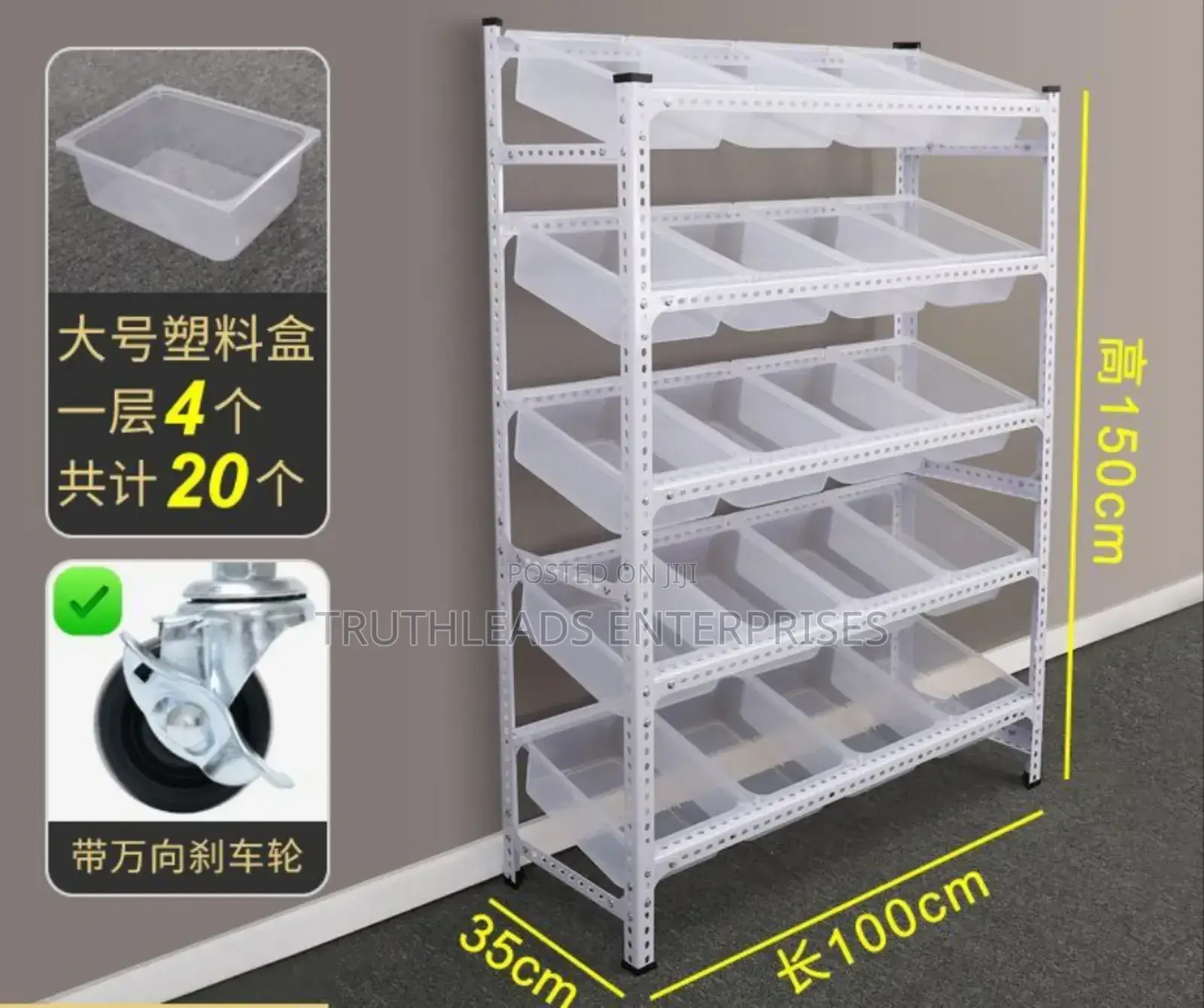 Snacks/Candies Display Stand