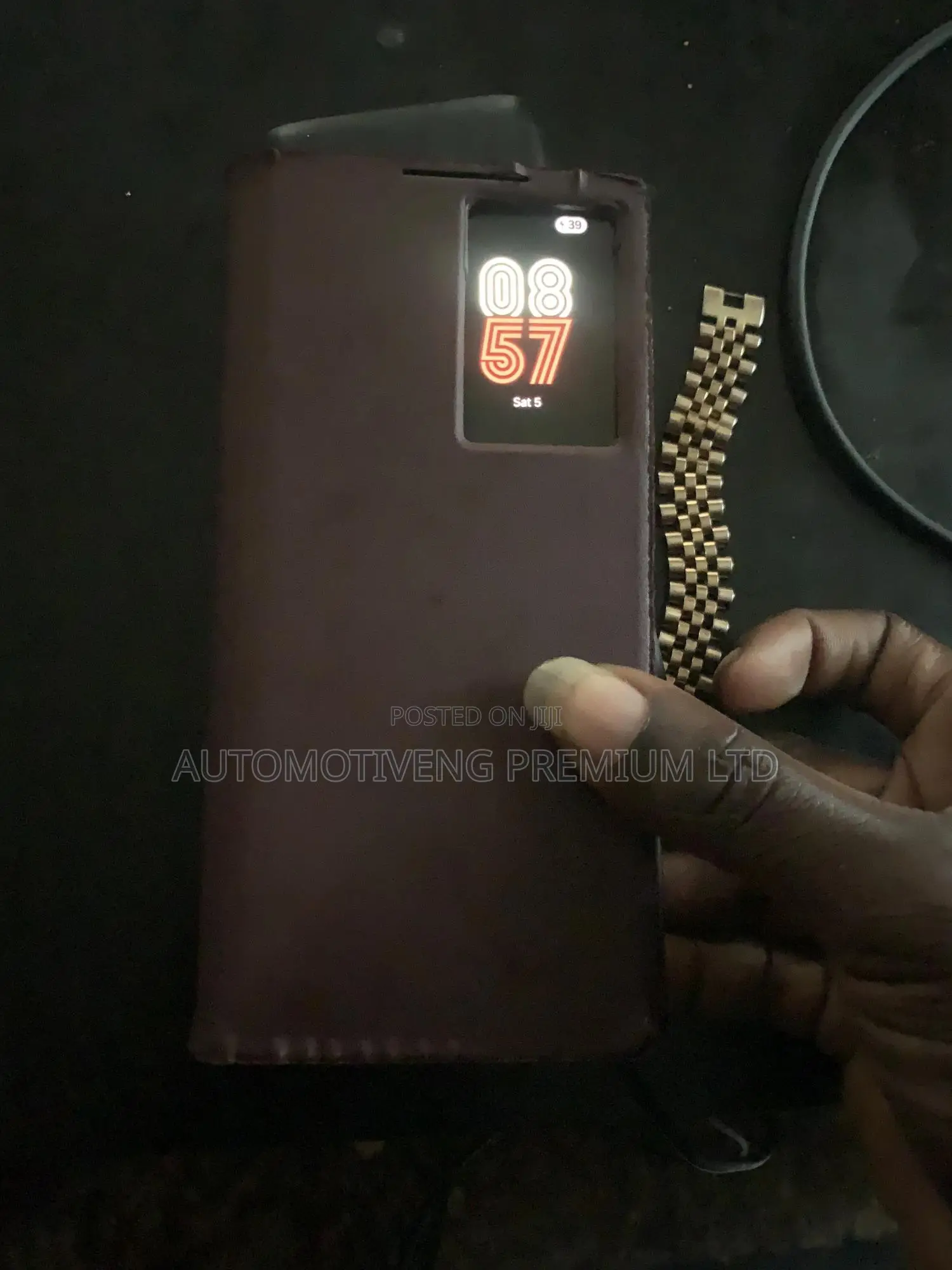 Samsung Galaxy S22 Ultra 5G 128 GB Bronze