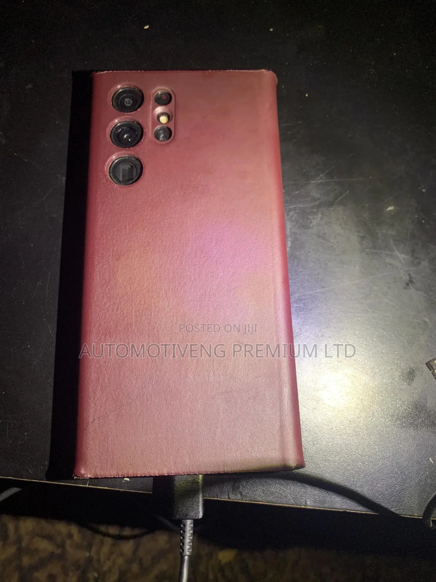Samsung Galaxy S22 Ultra 5G 128 GB Bronze