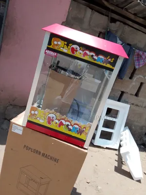 Photo - Popcorn Machine