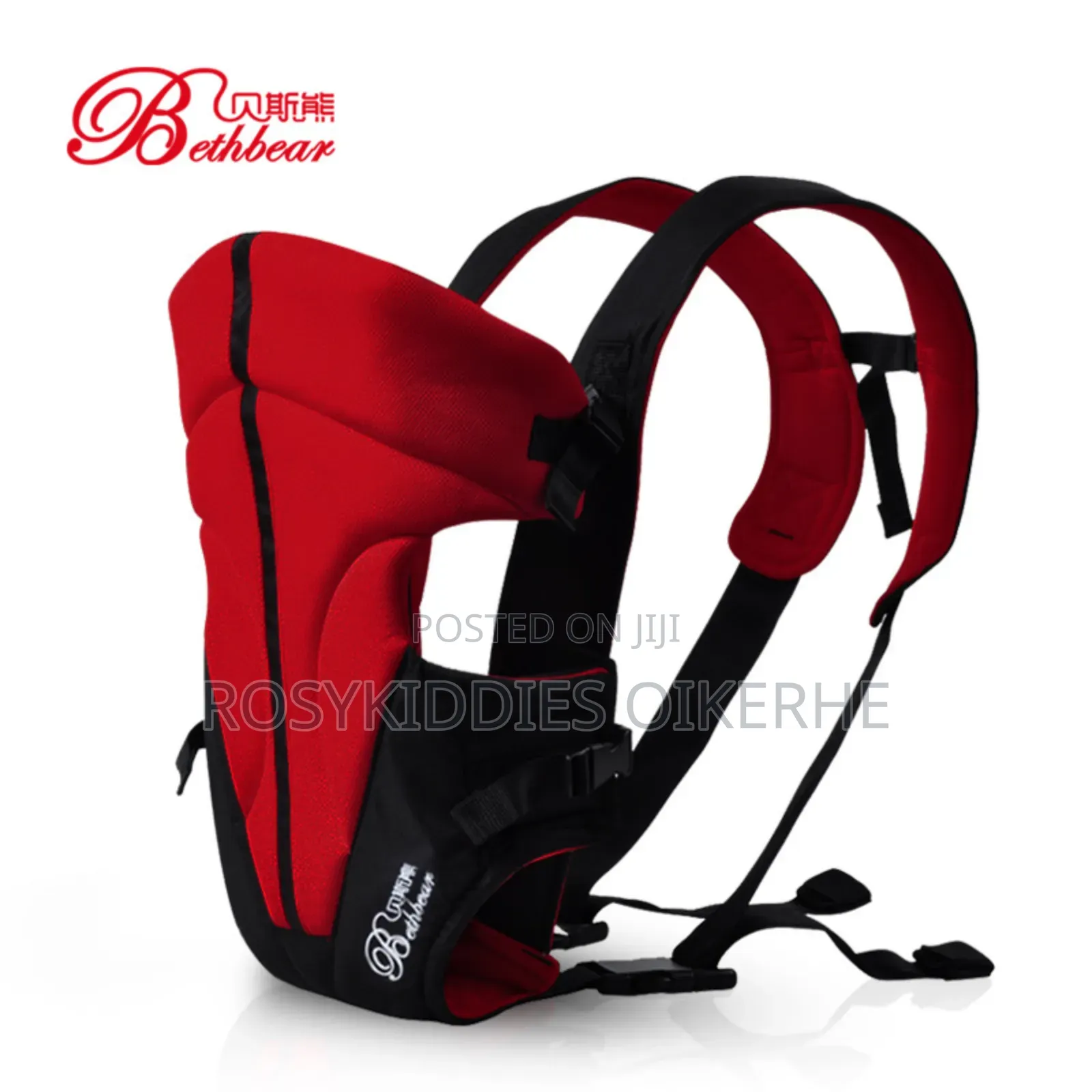 Baby Carrier