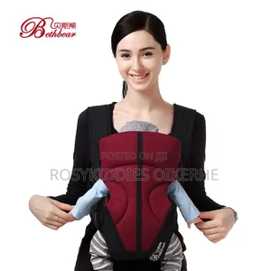 Baby Carrier
