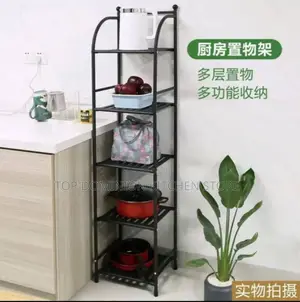 Quality Storage Rack