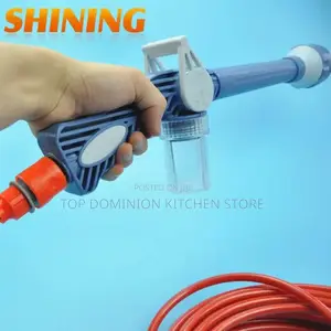 Ez Jet Water Cannon