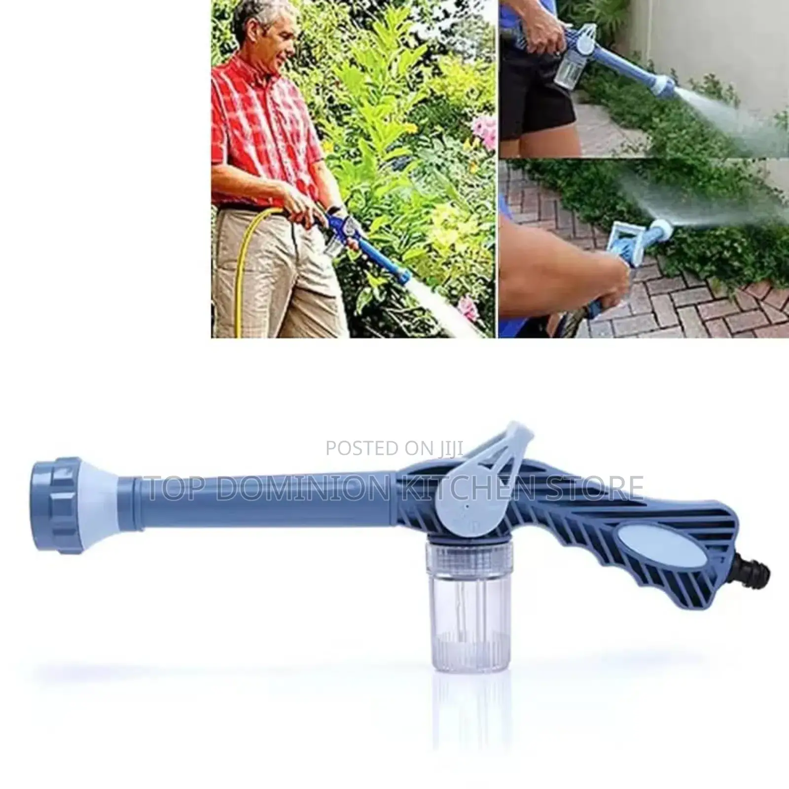 Ez Jet Water Cannon