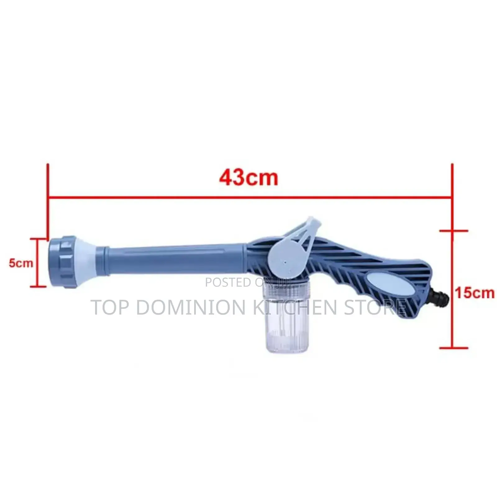Ez Jet Water Cannon