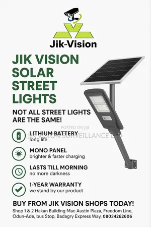 Sola Street Light
