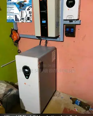 Felicity Solar Battery