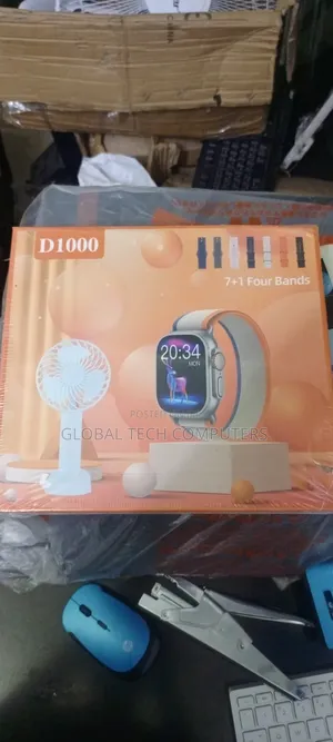 D1000 7+1 Four Brands