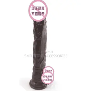9 Inches Realistic Manual Dildo