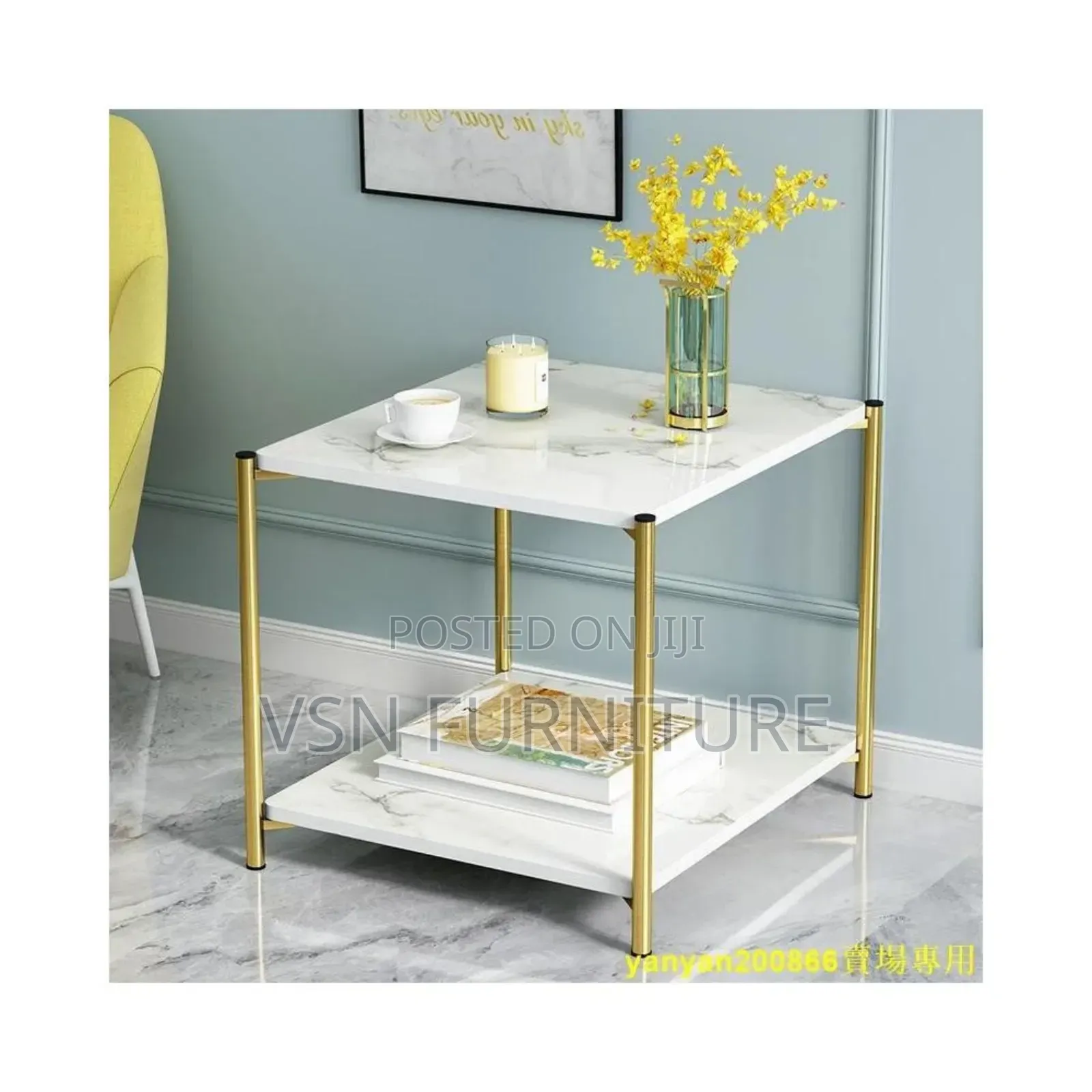 Side Stool