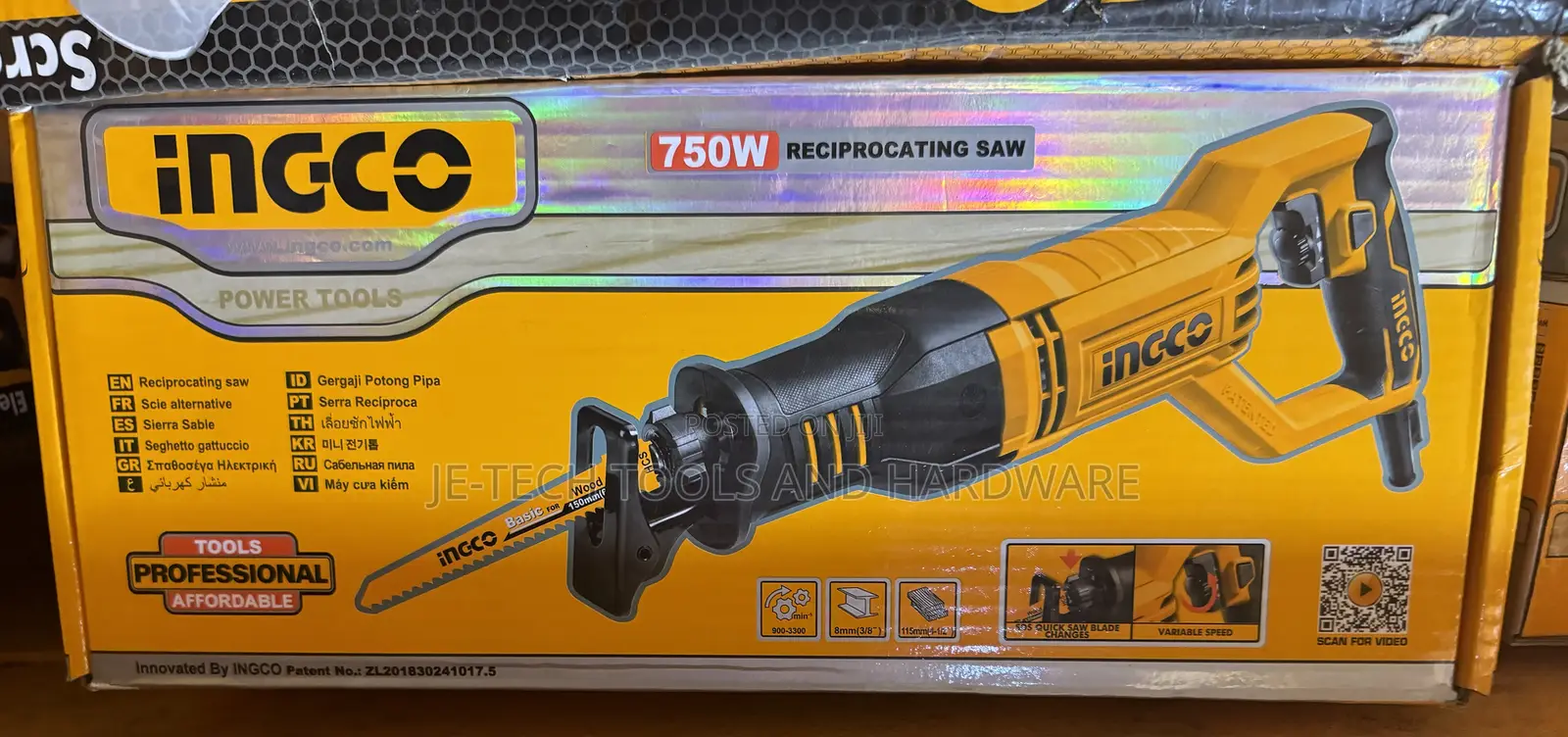 Ingco 750w Reciprocating Saw