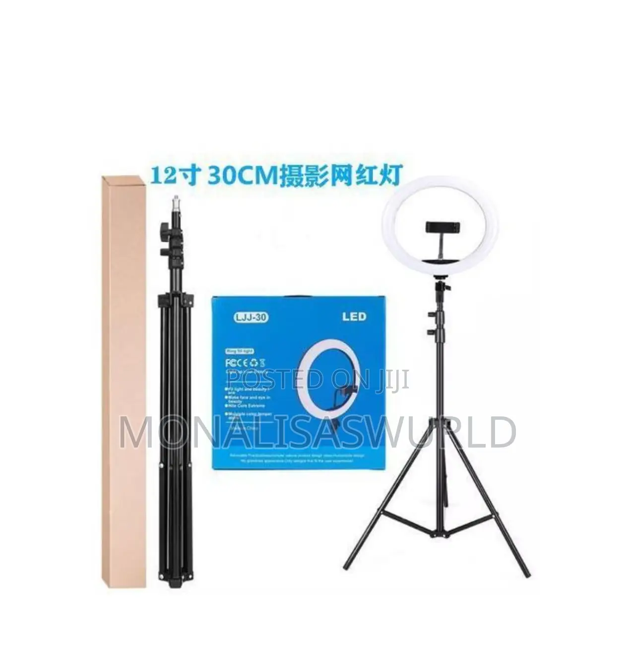 12 Inches Ring Light/Camera Holder