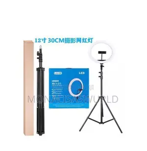 Photo - 12 Inches Ring Light/Camera Holder