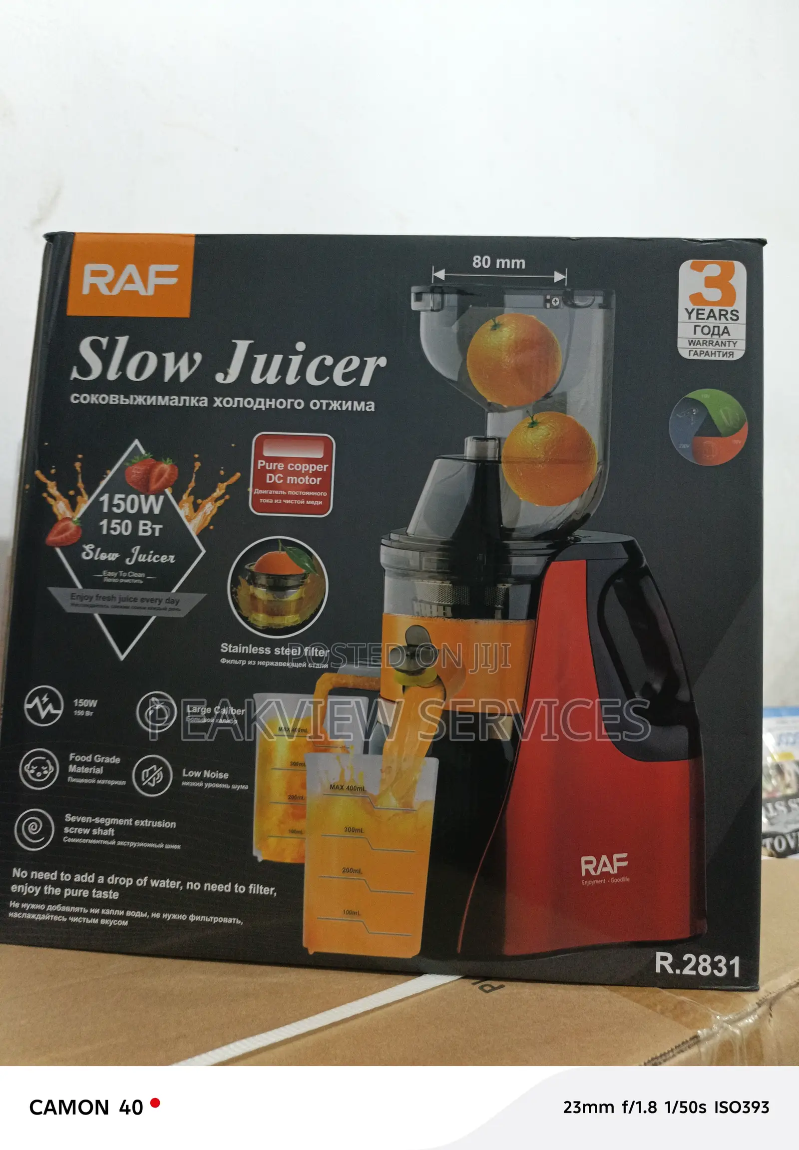 Make Every Drop Count – Raf Cold Press R.2831