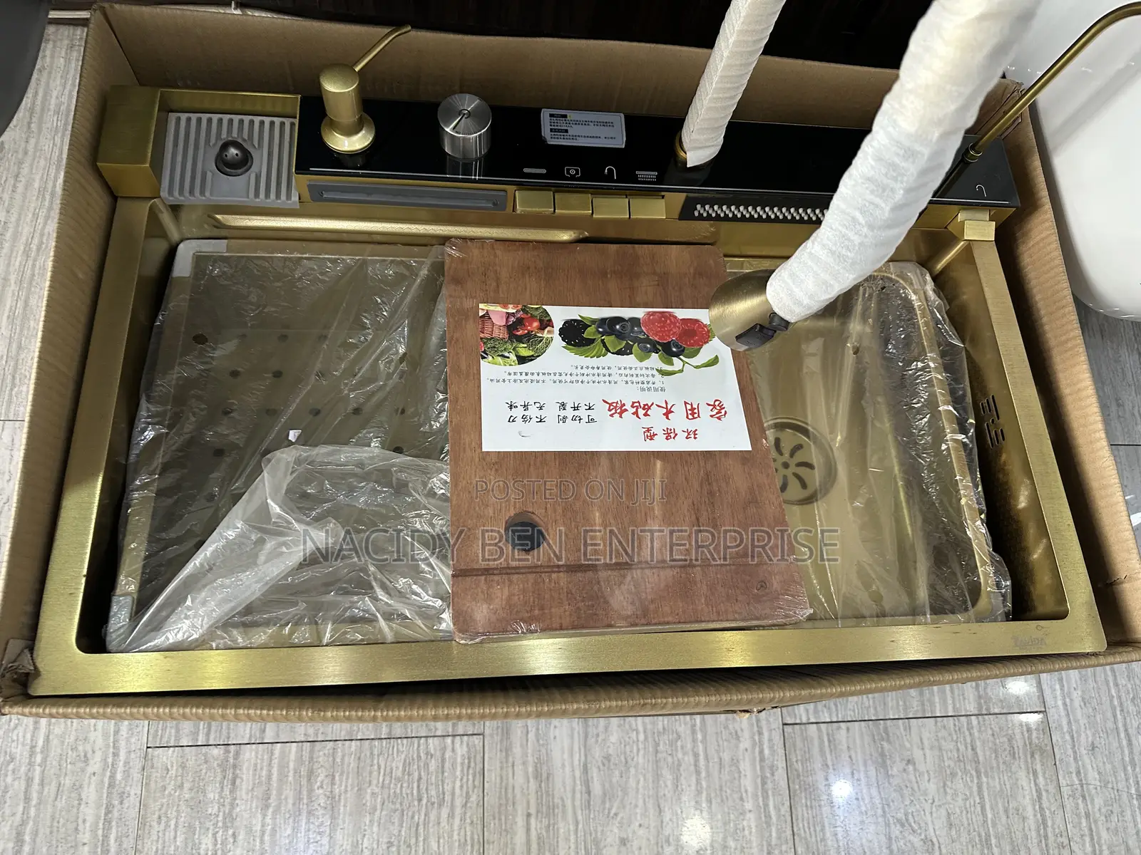 Gold Automated Kitchen Sink