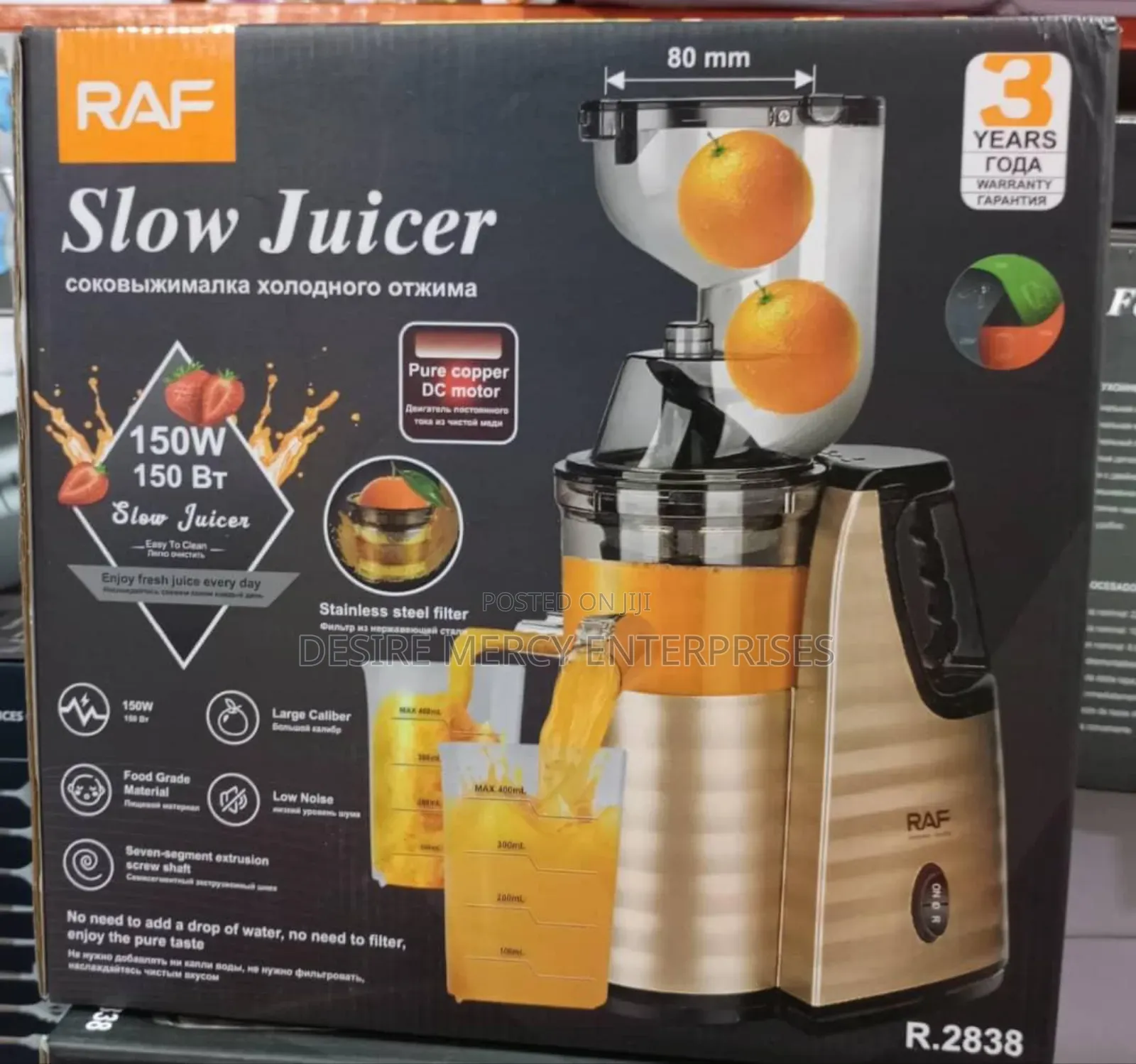 Raf Slow Juucer.