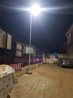 60 Watt Integrated Solar Light