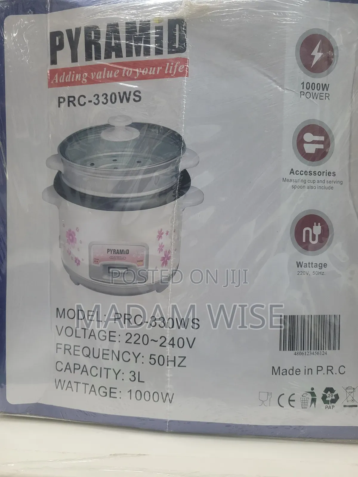 Rice Cooker