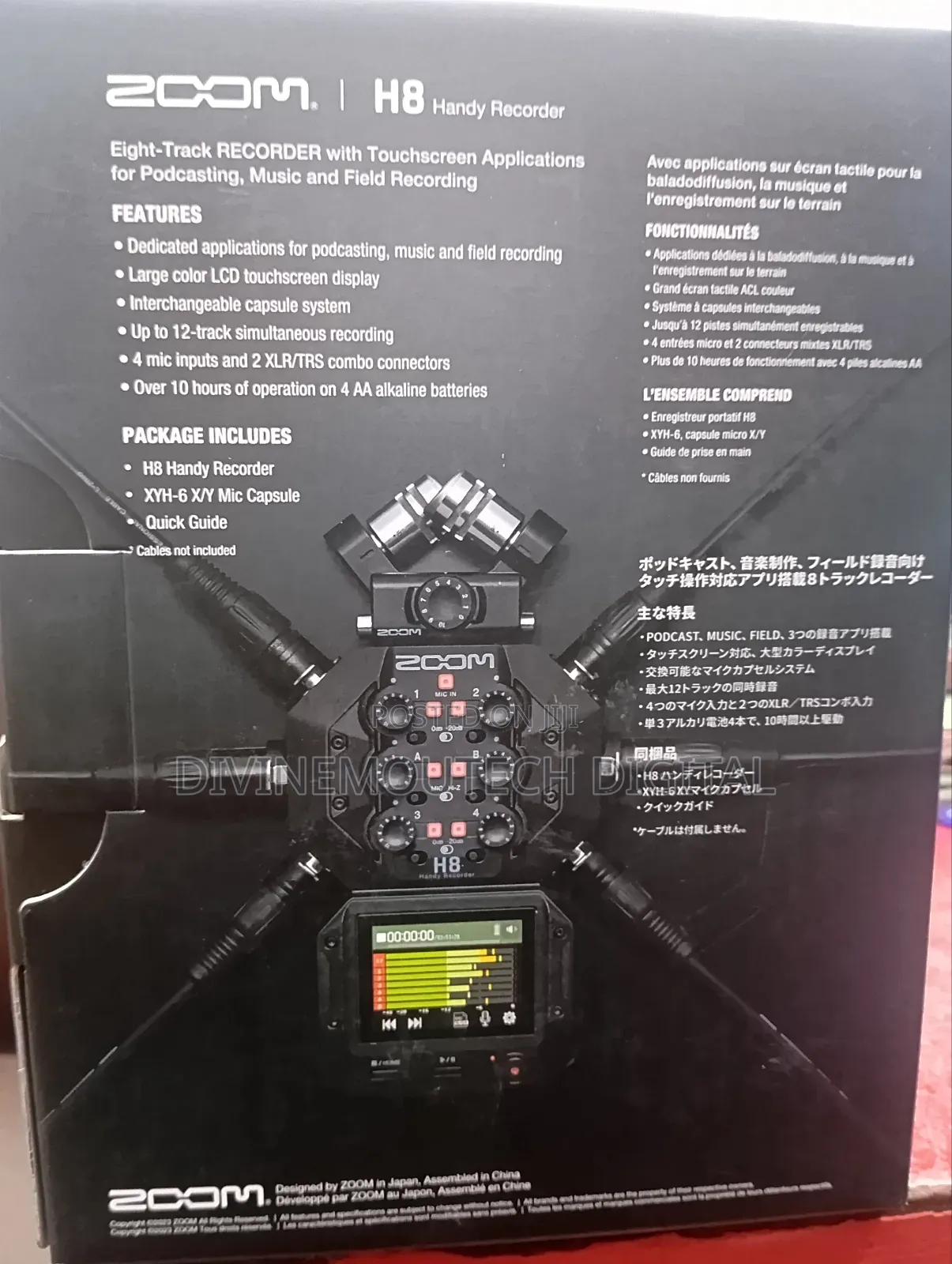 Zoom Recorder H8