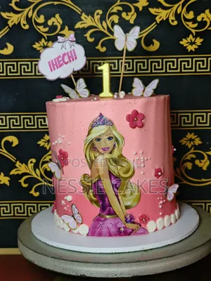 Your Children's Cake