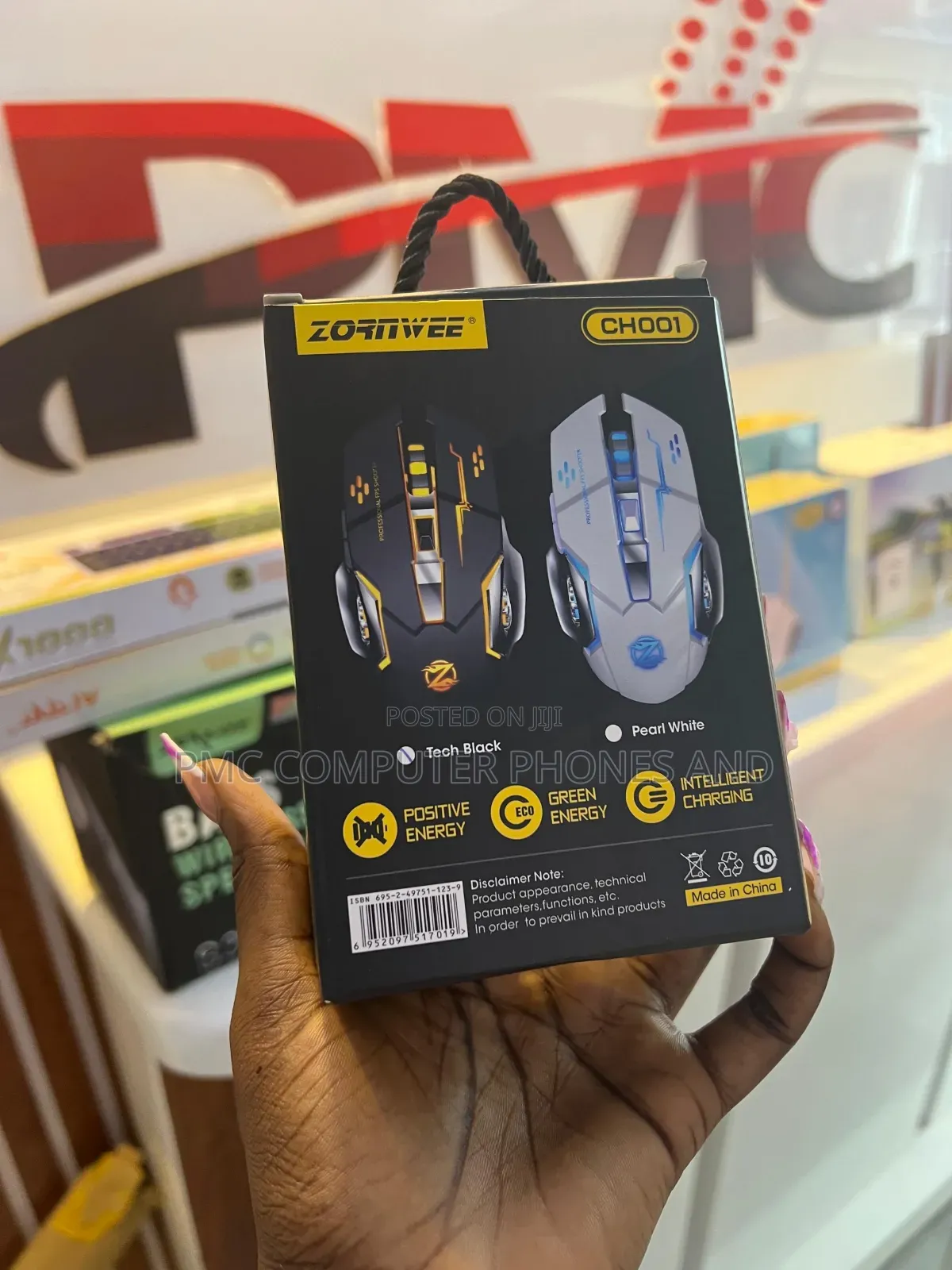 Gaming Mouse