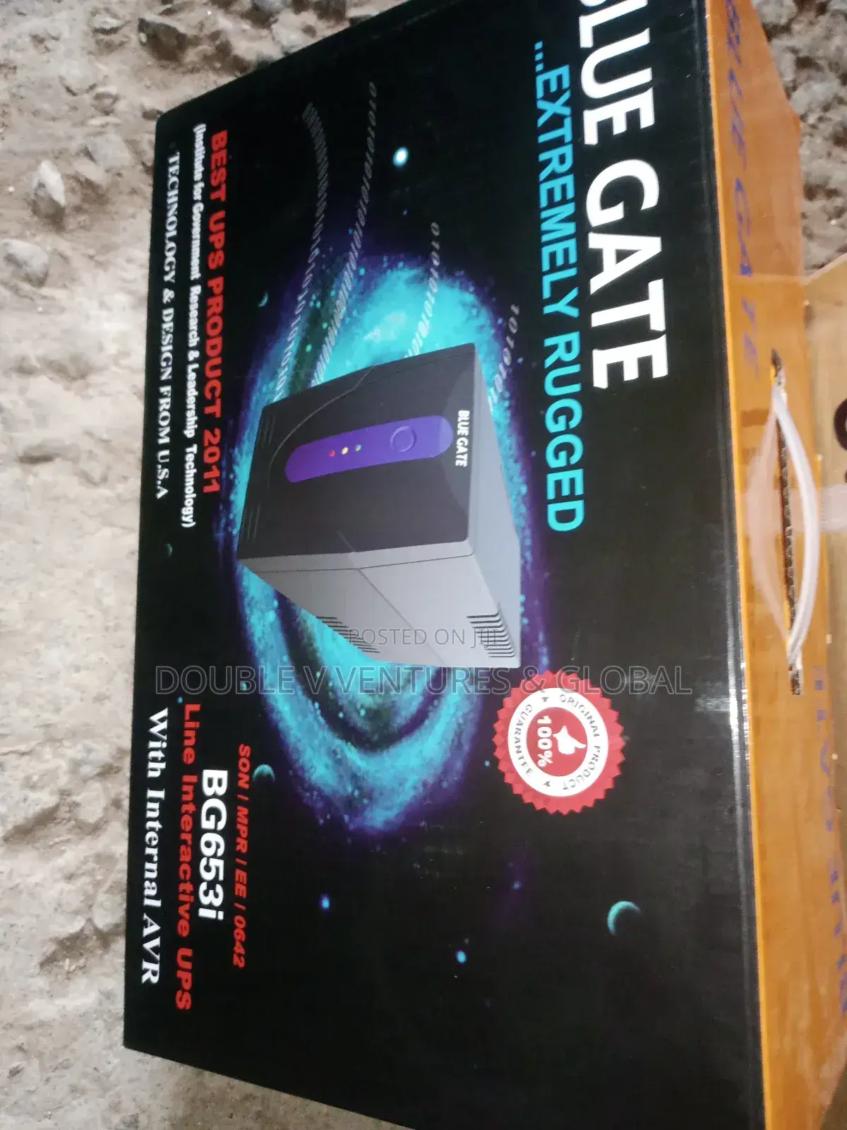 Blue Gate Ups