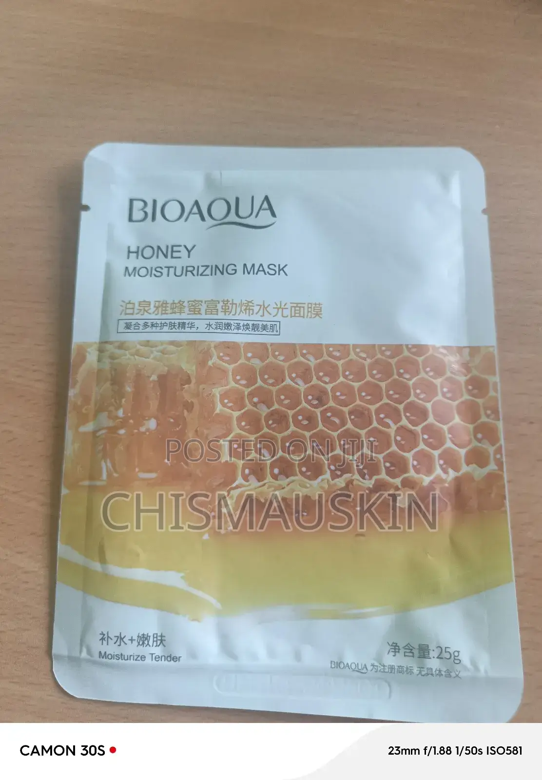 Face Masks Sheets