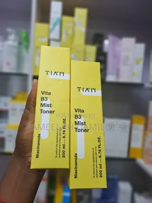 Photo - Ti'am B3 Niacin Sunscreen