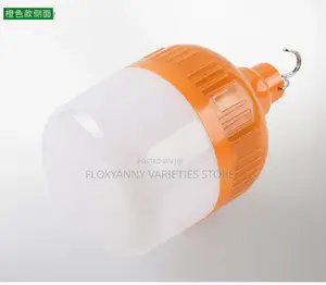 200 Watts Rechargeable Bulb (Big)