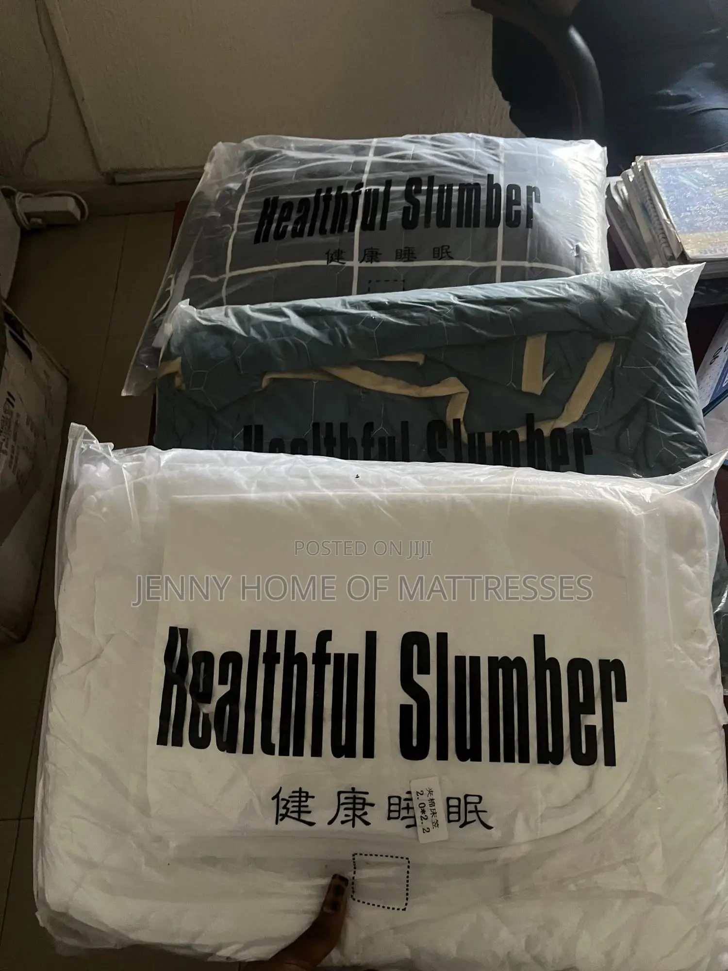 Bed Topper