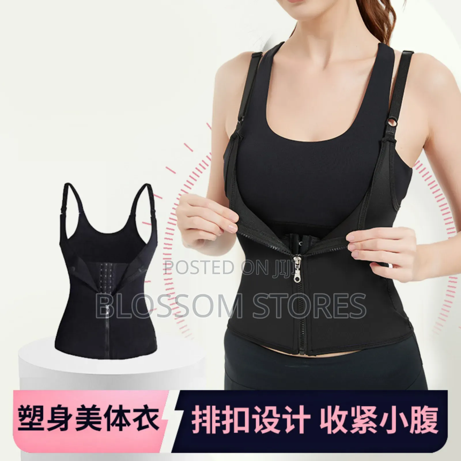 Neoprene Body Suit