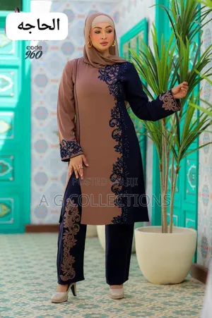 Gown and Trouser Egyptian
