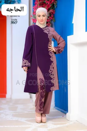 Gown and Trouser Egyptian