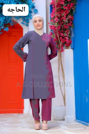 Gown and Trouser Egyptian