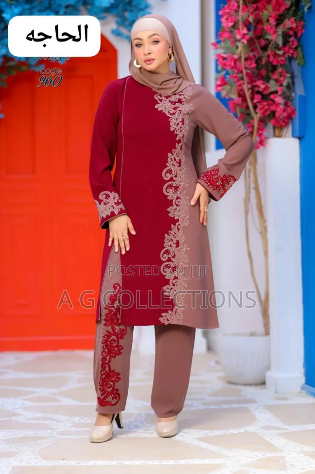 Gown and Trouser Egyptian