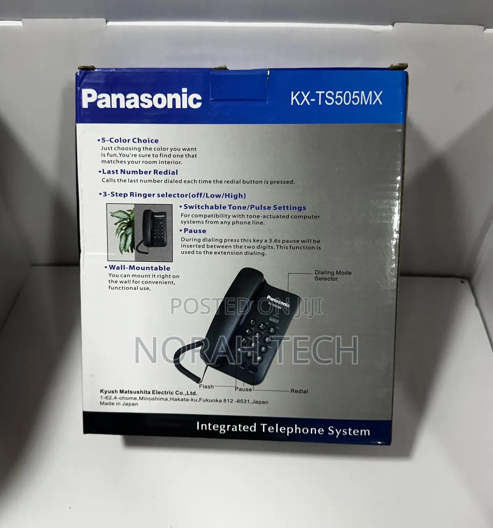 Panasonic Ks-Ts505mx Intercom