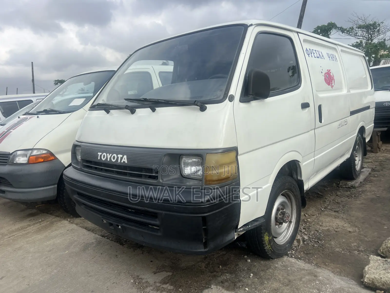 Toyota HiAce 1999 White