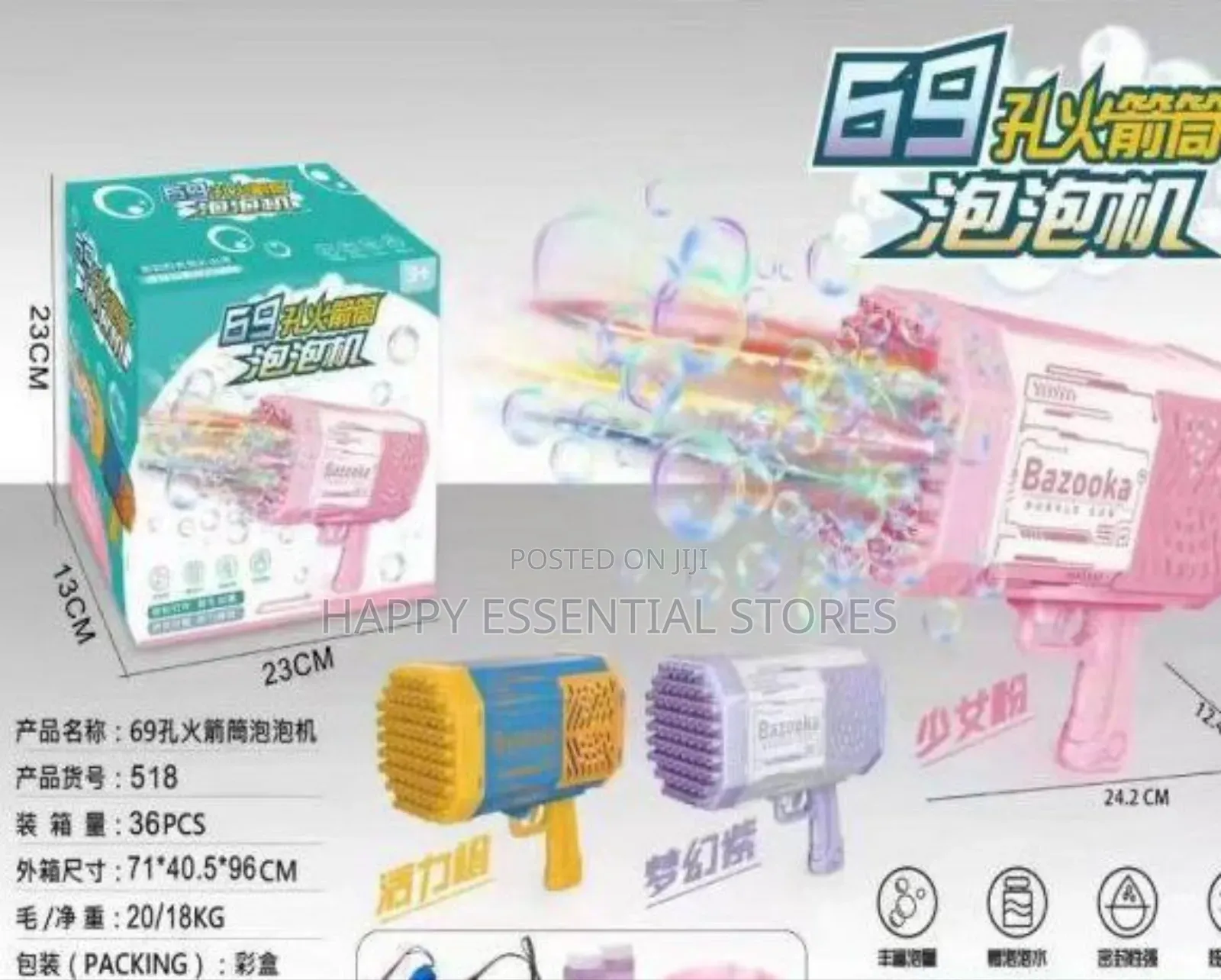 69holes Bubble Gun Machine