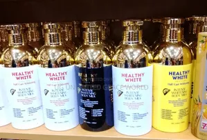 Photo - Healthy White Body Lotion