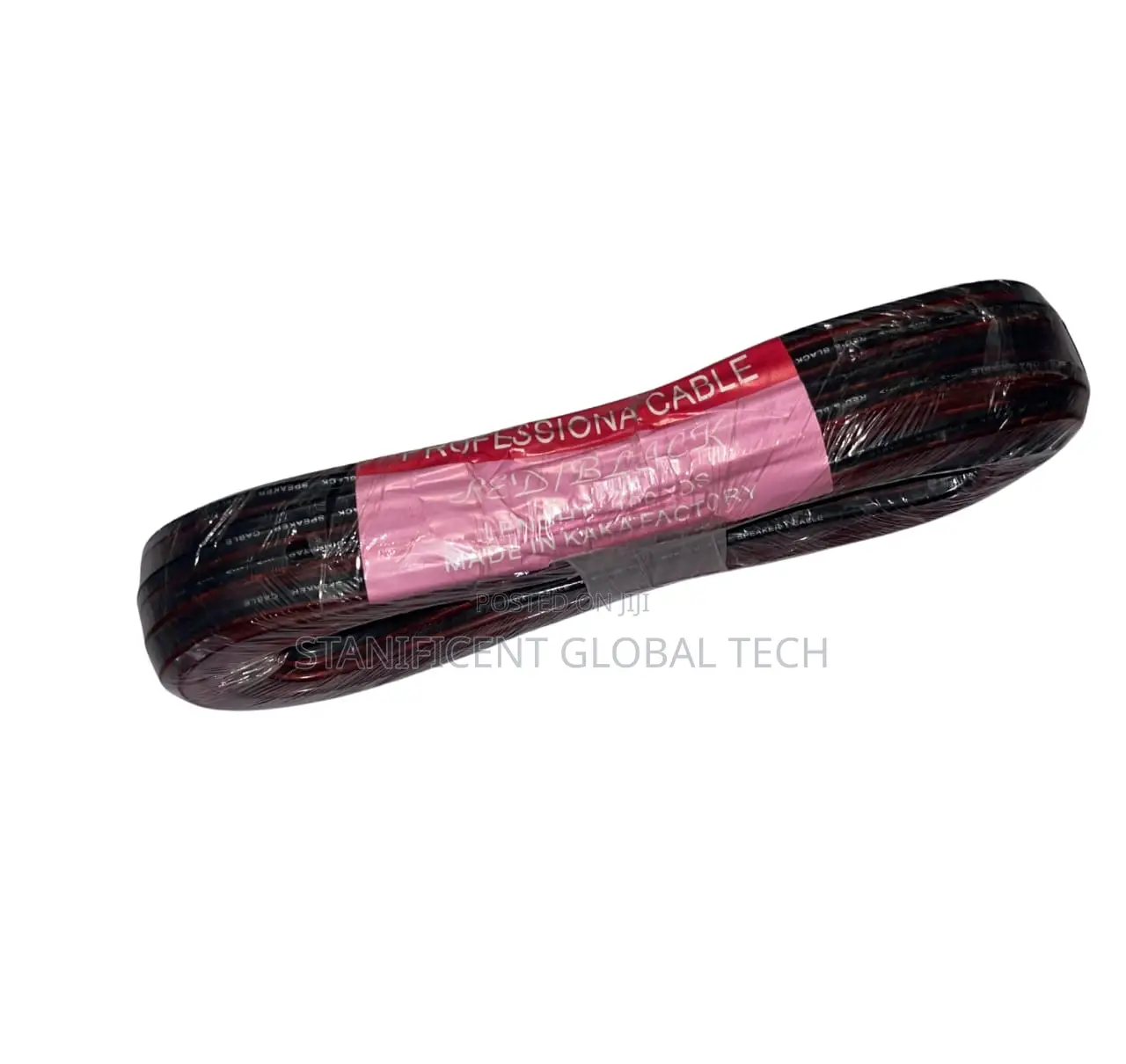 Coil Of Big Siren Speaker Cable