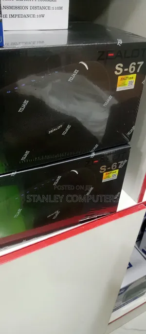 Zealot 67 Bluetooth Speaker