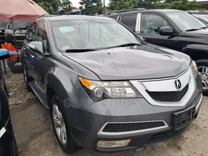 Acura MDX Advance Package SUV AWD (3.7L 6cyl 6A) 2012 Gray