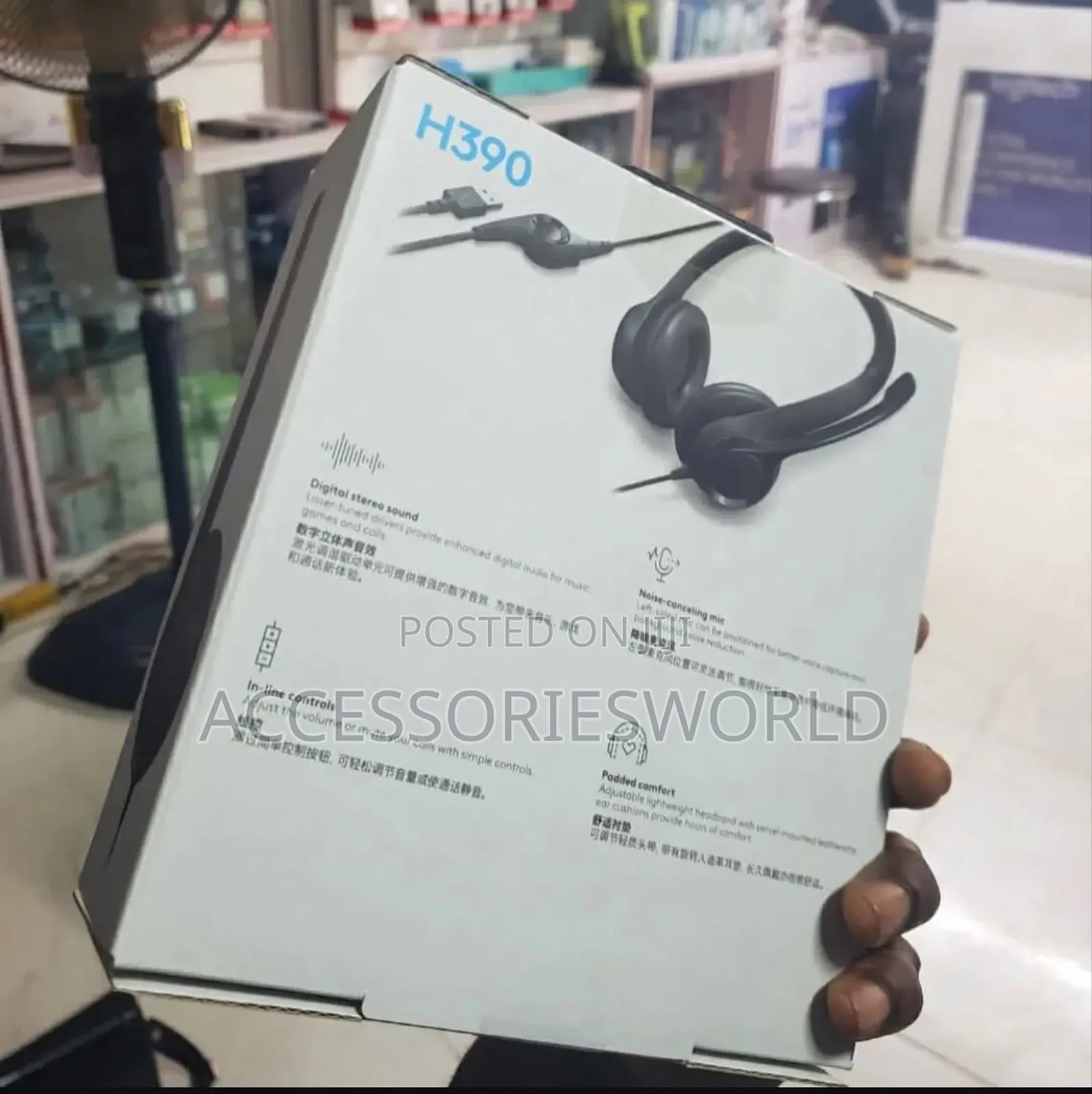 Logitech H390 Usb Headset