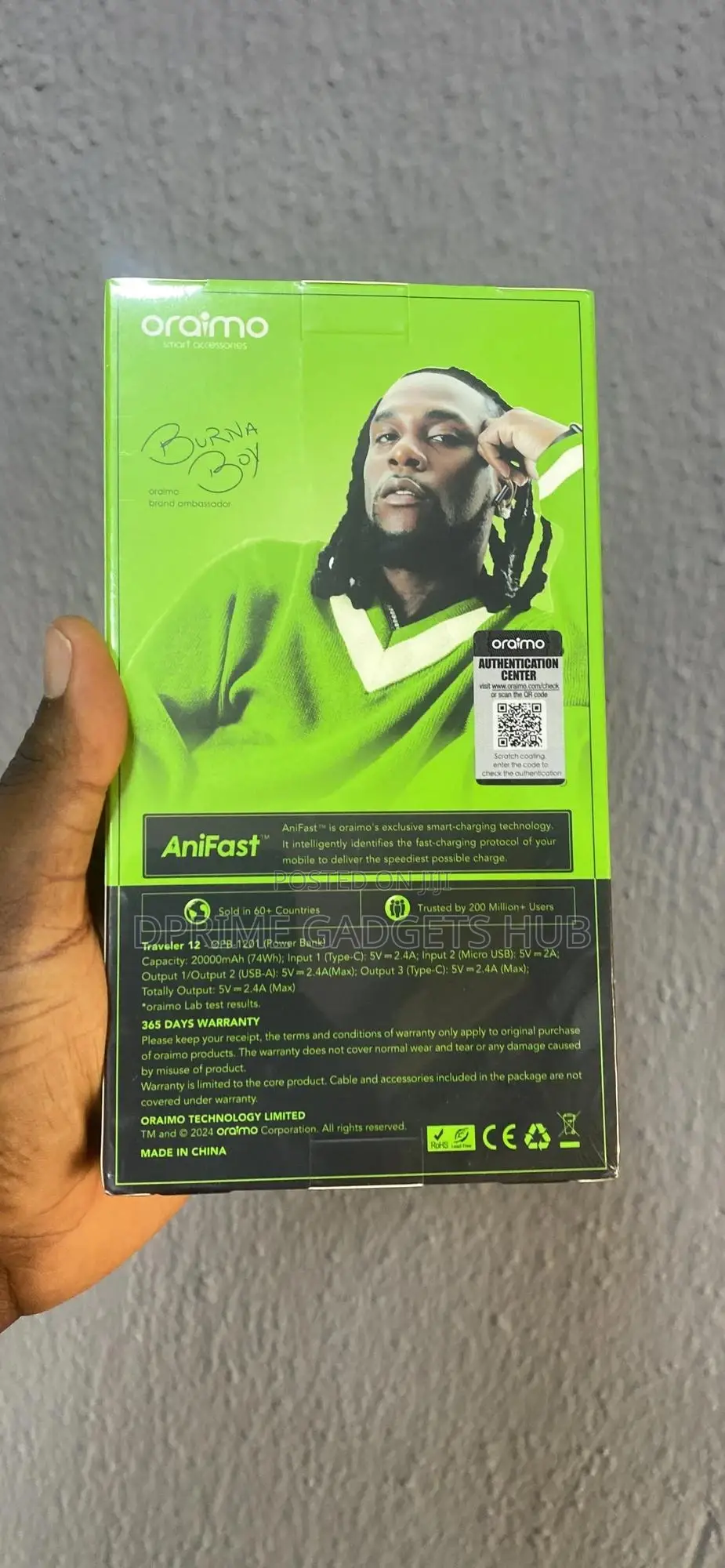Oriamo Power Bank