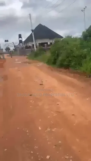 An Atrractive Land for Sale